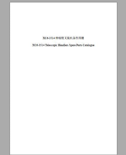 CATALOGO DE PEÇAS PDF MANIPULADOR TELESCÓPICO XC6-3514 - XCMG