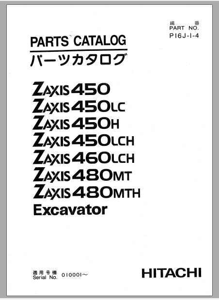 CATALOGO DE PEÇAS PDF ESCAVADEIRA HIDRÁULICA ZX450LC ZX460LCH ZX480MTH - HITACHI