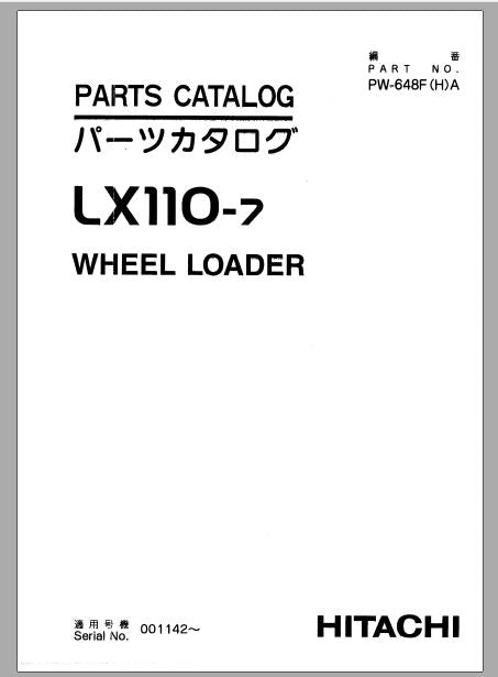 CATALOGO DE PEÇAS PDF PÁ CARREGADEIRA LX110-7 - HITACHI