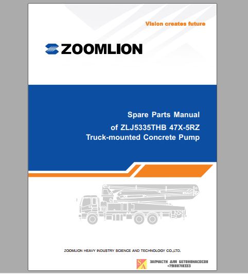 CATALOGO DE PEÇAS PDF MISTURADOR DE CONCRETO ZLJ5335THB 47X-5RZ - ZOOMLION