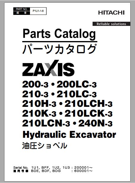 CATALOGO DE PEÇAS - HITACHI ZAXIS 200-3 210-3