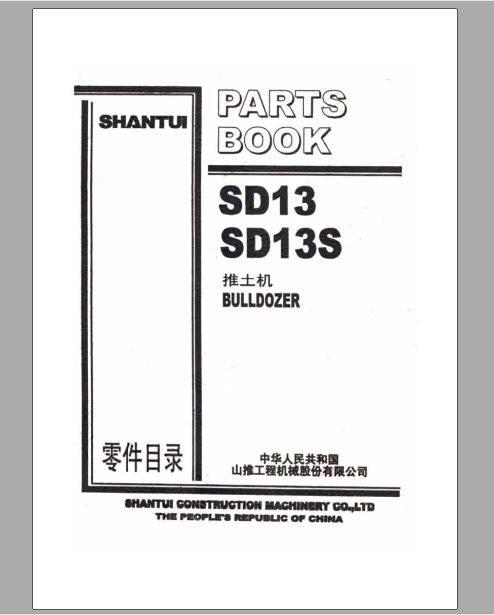 CATALOGO DE PEÇAS PDF TRATOR DE ESTEIRAS SD13, SD13S - SHANTUI