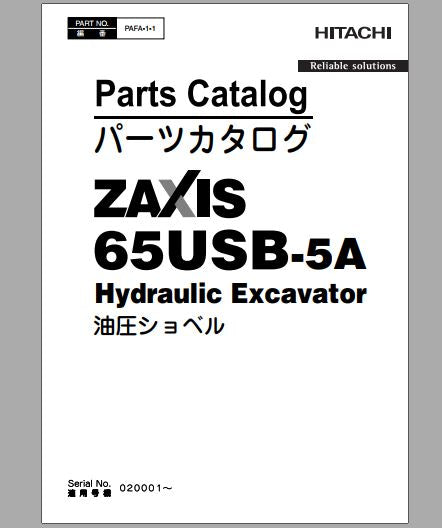 CATALOGO DE PEÇAS PDF ESCAVADEIRA ZAXIS 65USB-5A - HITACHI