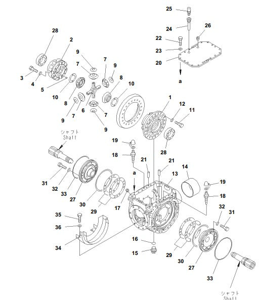 Catálogo de pecas Komatsu - WA320-5 - Carregad. De Rodas