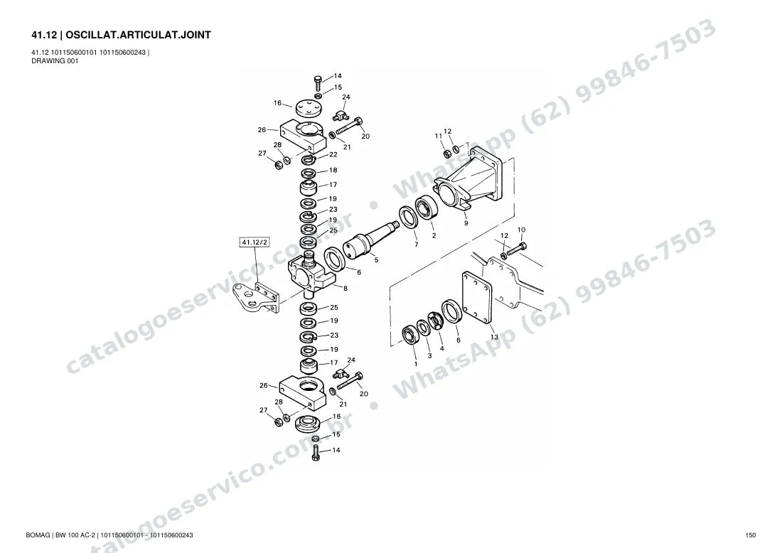 Catálogo de peças Bomag BW 100 AC-2: vista explodida do conjunto 41.12 OSCILLAT.ARTICULAT.JOINT