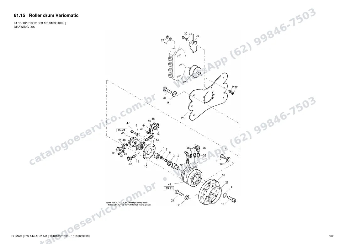 Catálogo de peças Bomag BW 144 AC-2 AM: vista explodida do conjunto 61.15 Roller drum Variomatic