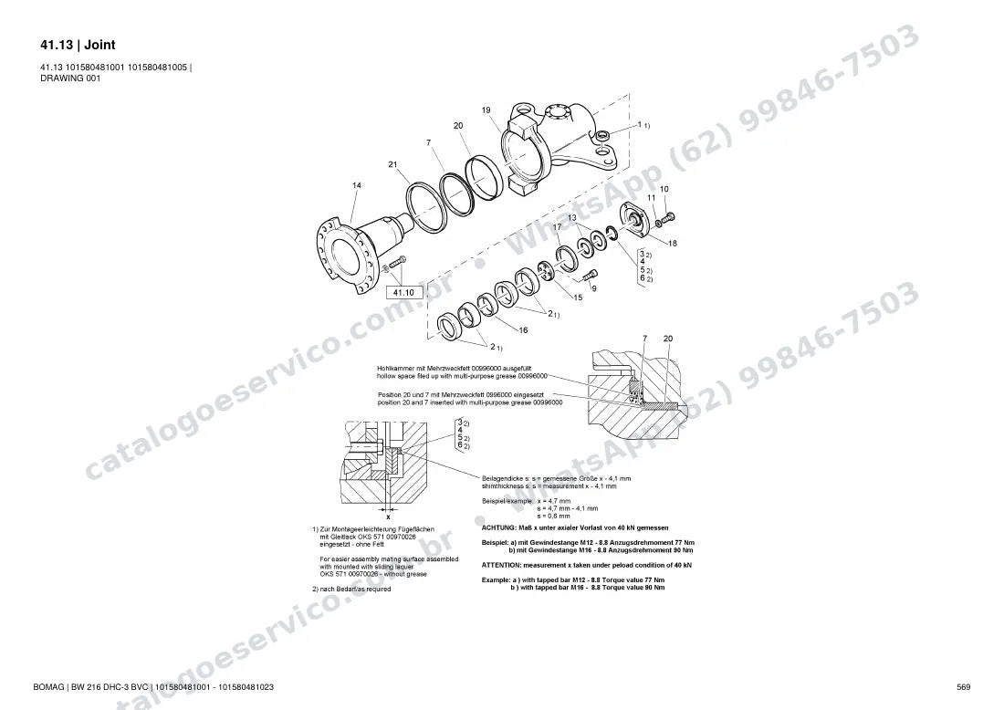 Catálogo de peças Bomag BW 216 DHC-3 BVC: vista explodida do conjunto 41.13 Joint