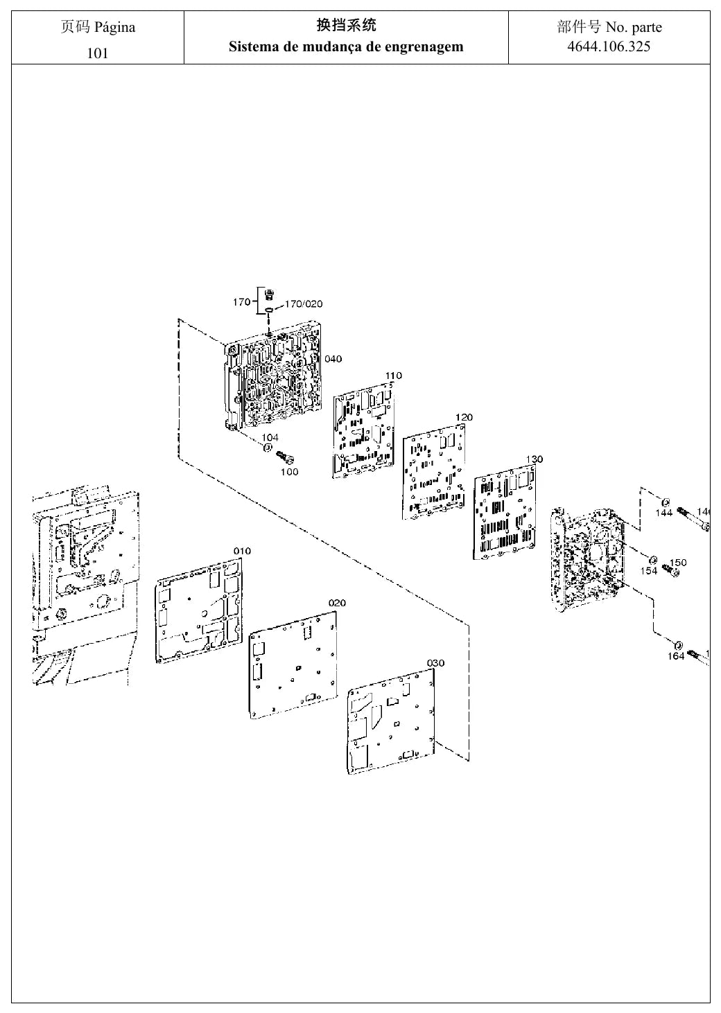 Página ilustrada do Catálogo de Peças XCMG ZL50GV com as posições numeradas