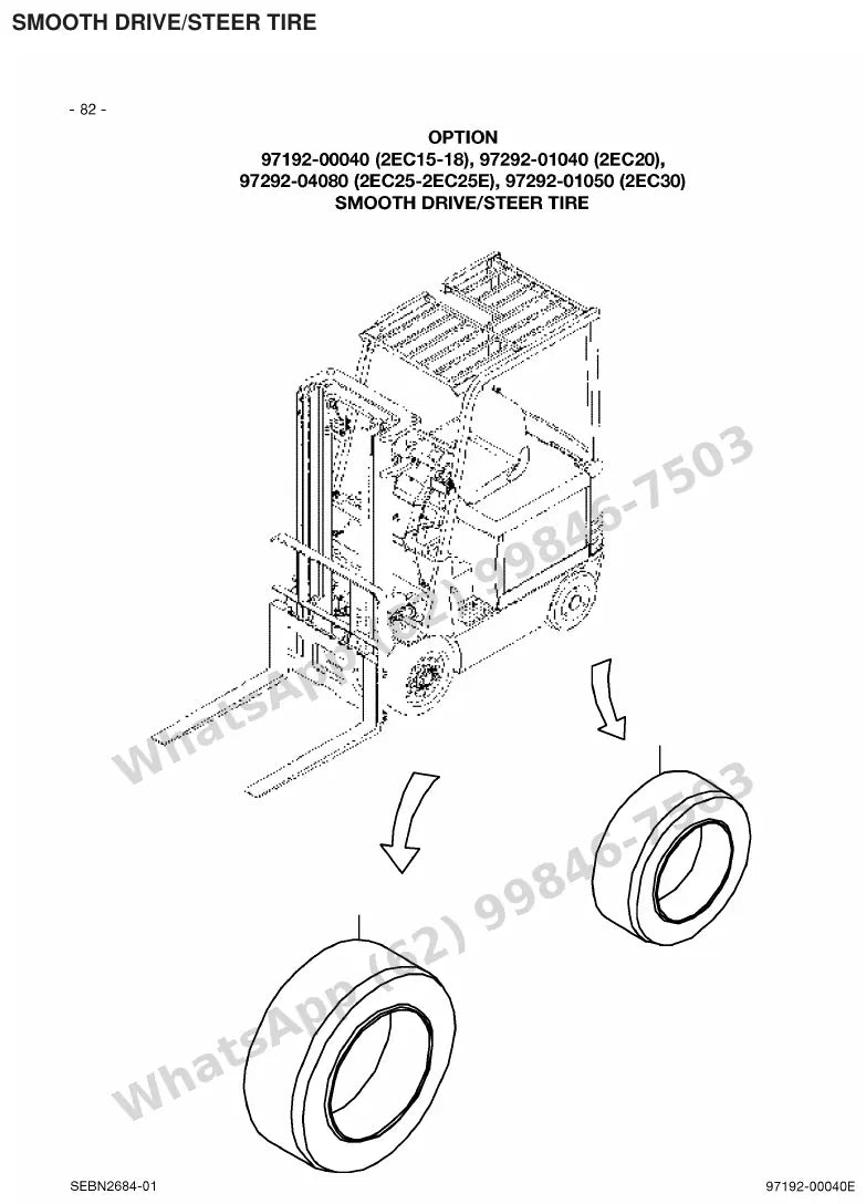 Vista explodida de peças do Catálogo Caterpillar 2EC20 72/80V – exemplo 3