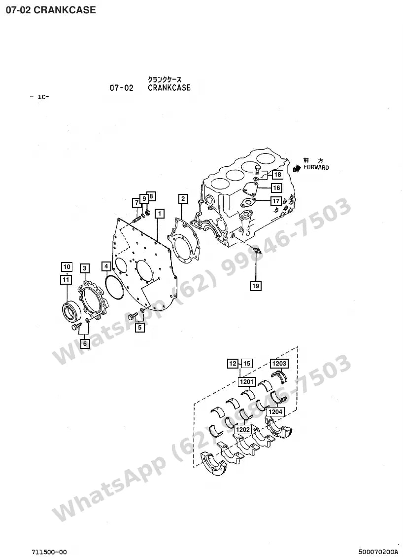 Vista explodida de peças do Catálogo Caterpillar DP18 MC – exemplo 4