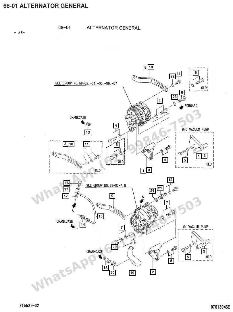 Vista explodida de peças do Catálogo Caterpillar DP25 FC – exemplo 1
