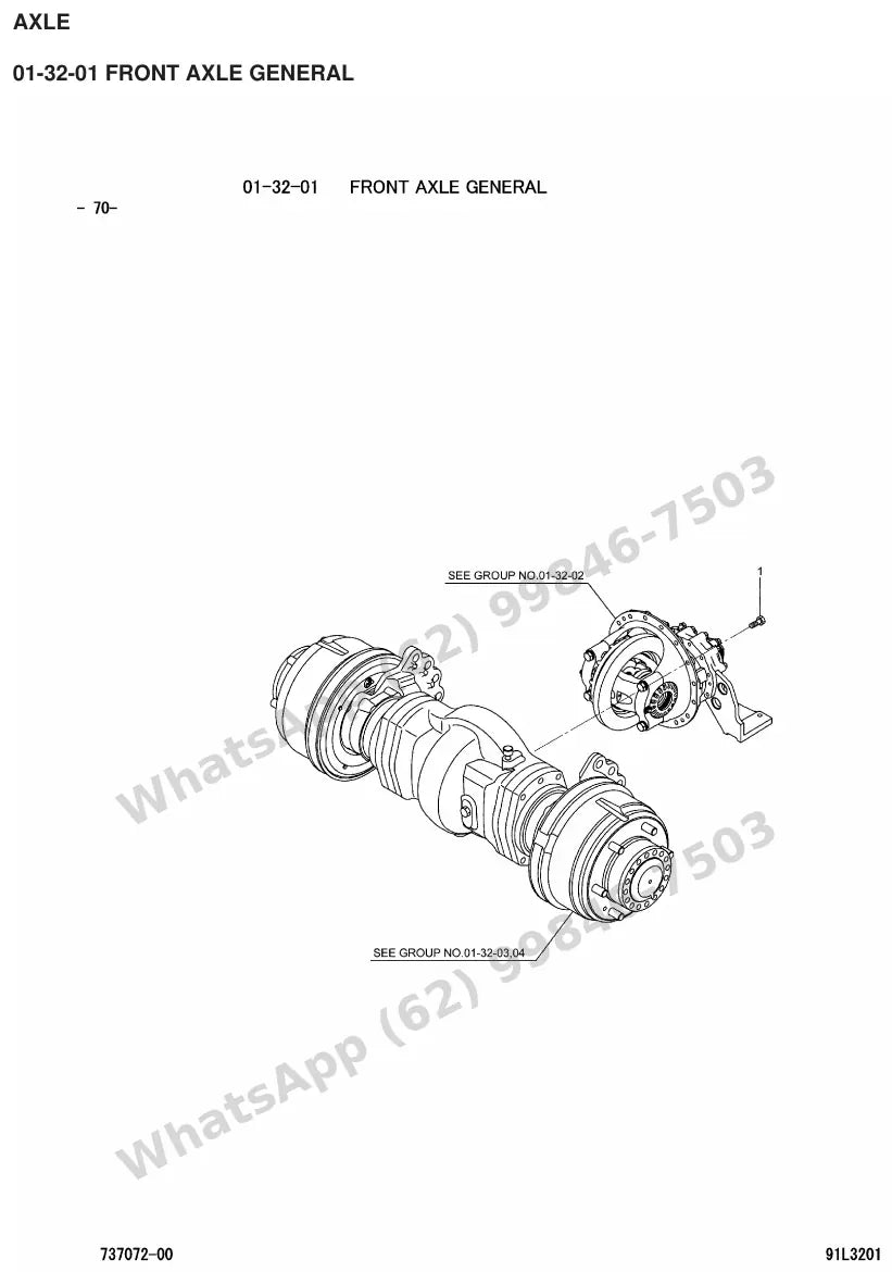 Vista explodida de peças do Catálogo Caterpillar DP45N – exemplo 1