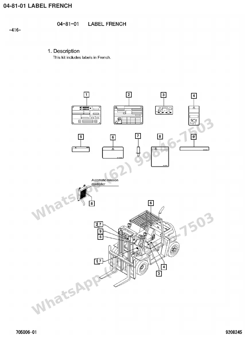 Vista explodida de peças do Catálogo Caterpillar DP60 – exemplo 3