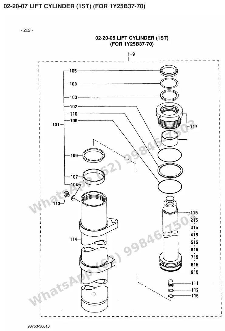 Vista explodida de peças do Catálogo Caterpillar EP25 72/80V MCIII – exemplo 4