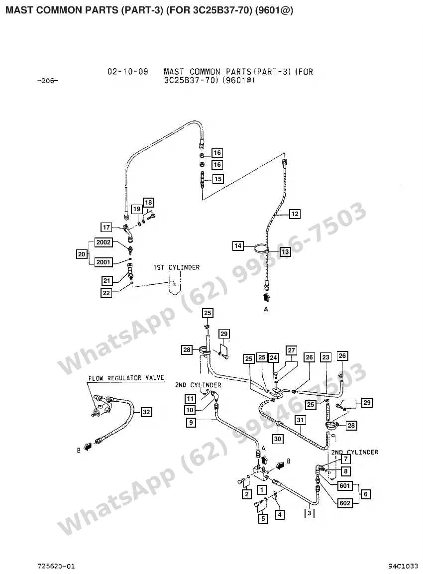 Vista explodida de peças do Catálogo Caterpillar GC25 – exemplo 4