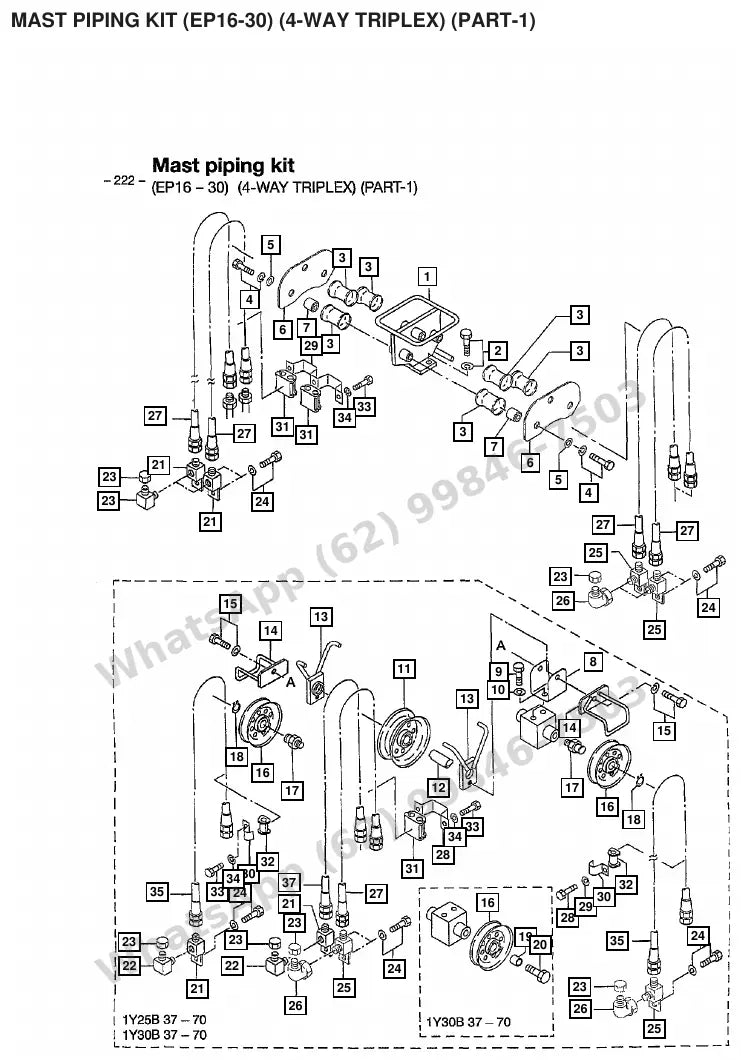Vista explodida de peças do Catálogo Caterpillar GP18K FC – exemplo 3