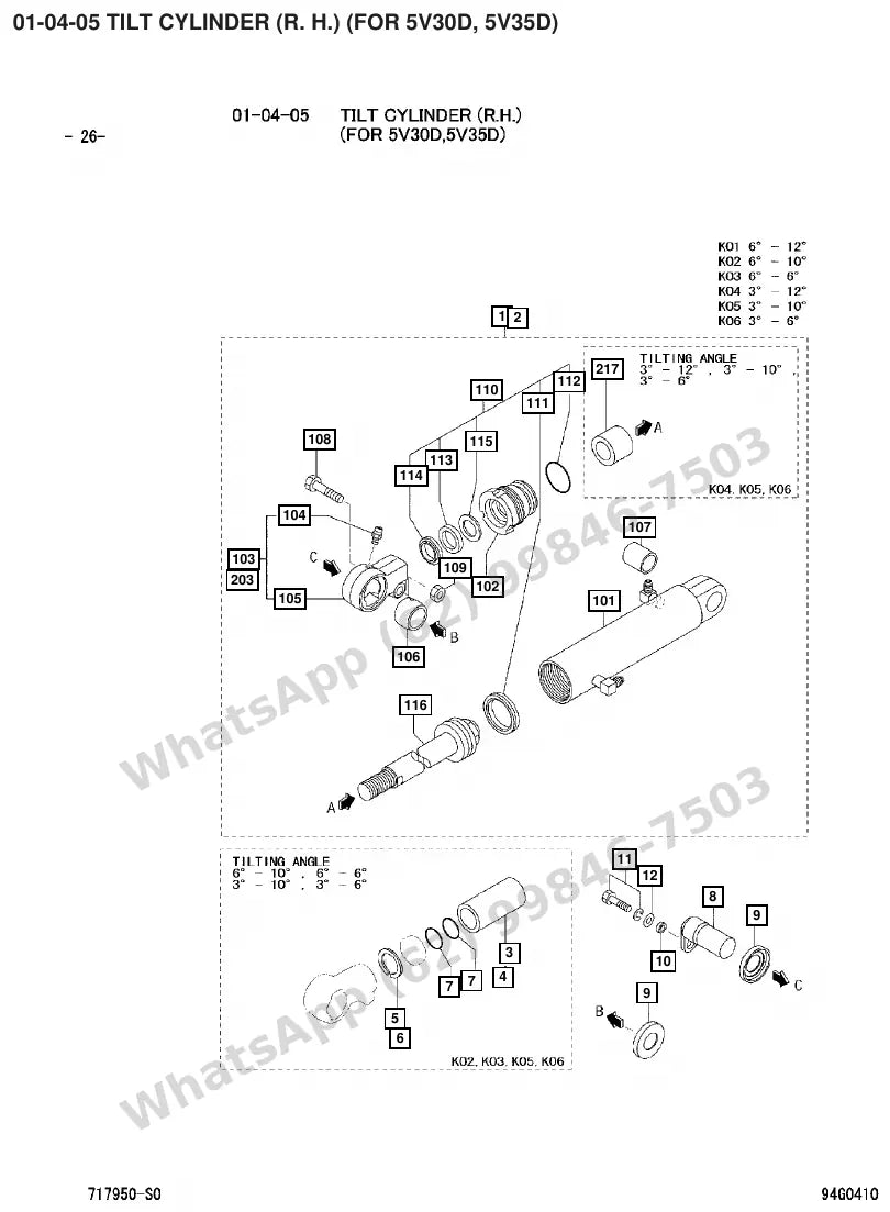 Vista explodida de peças do Catálogo Caterpillar GP25ZN – exemplo 3