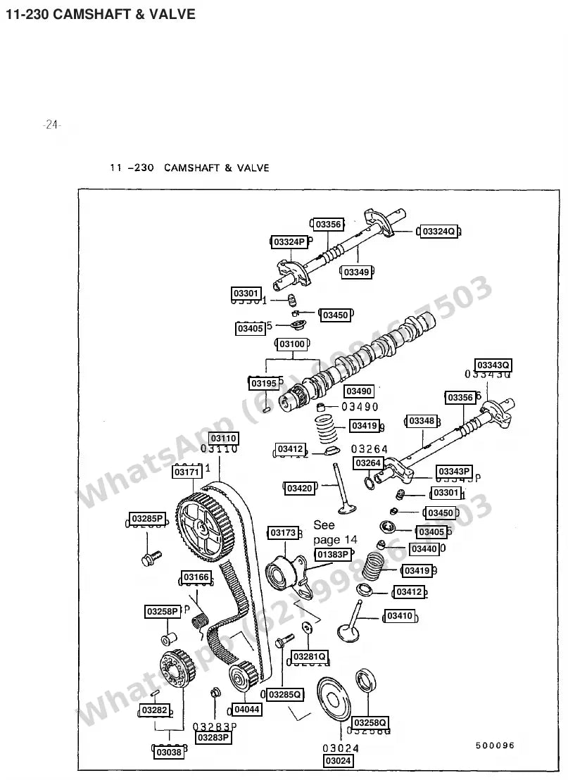 Vista explodida de peças do Catálogo Caterpillar GP30 FC – exemplo 1