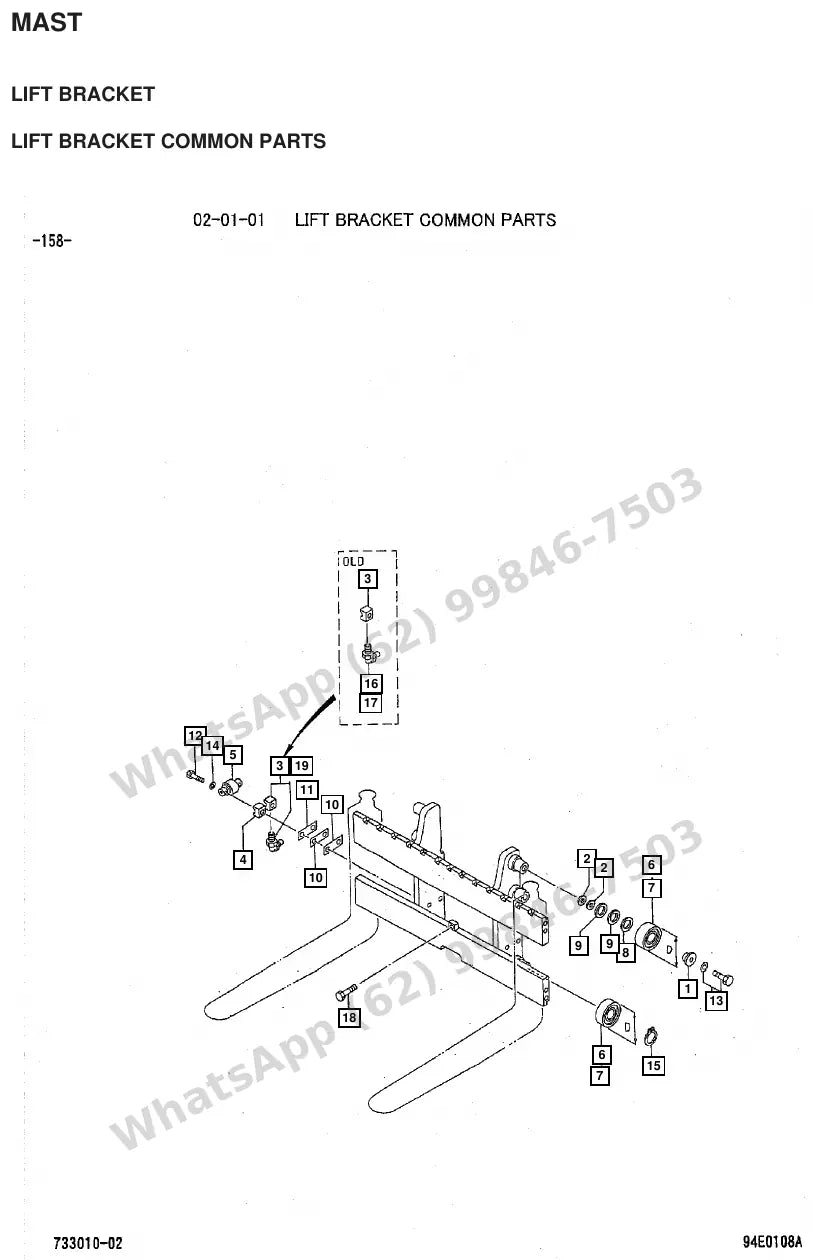 Vista explodida de peças do Catálogo Caterpillar GP35 FC – exemplo 3