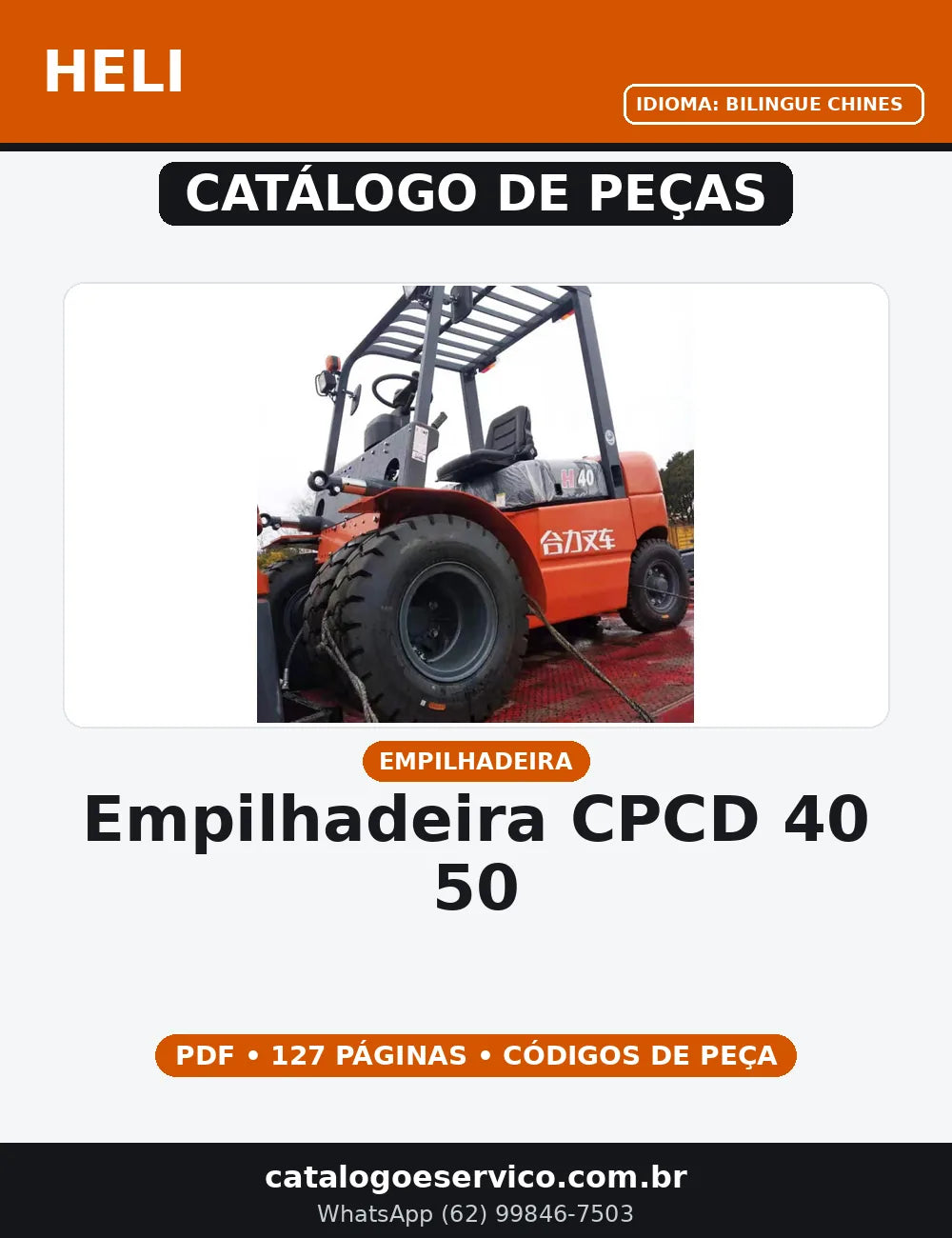 CATALOGO DE PEÇAS EMPILHADEIRA CPCD 40 - 50 HELI — capa do catálogo de peças
