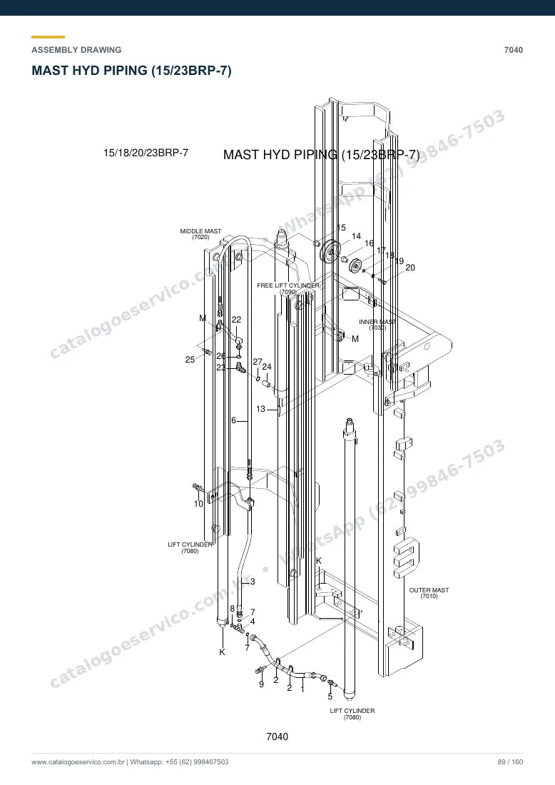 Catálogo de peças Hyundai 15/18/20/23BRP-7: desenho de montagem — tubulações hidráulicas