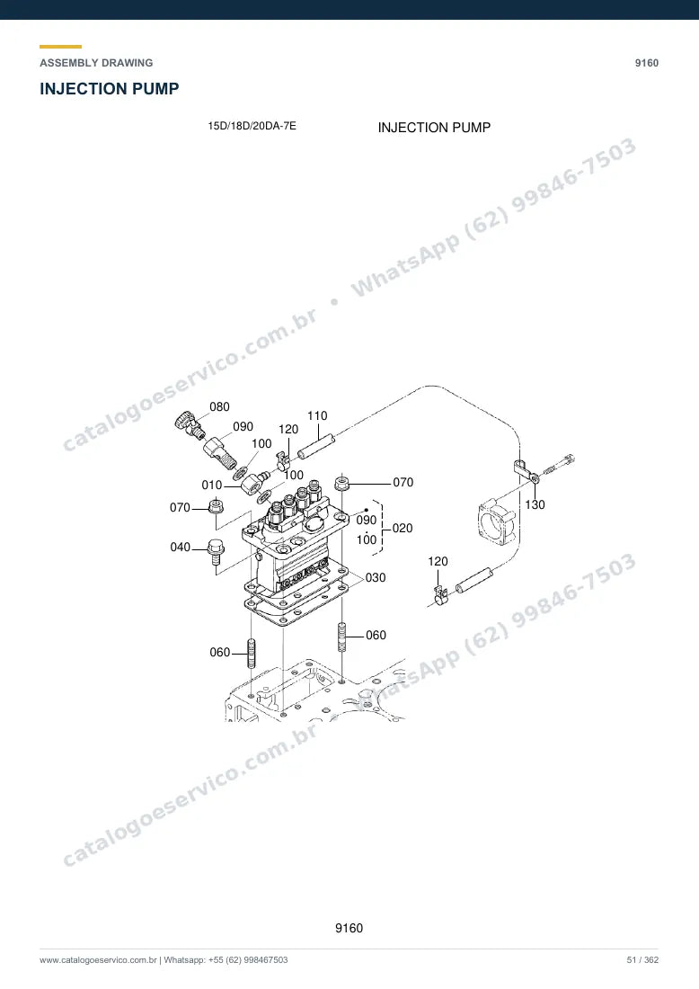 Catálogo de peças Hyundai 15D/18D/20DA-7E: desenho de montagem — combustível e injeção