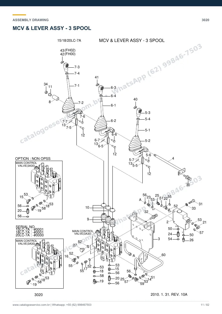 Catálogo de peças Hyundai 15LC/18LC/20LC-7A: desenho de montagem — bomba hidráulica e válvula de controle (MCV)