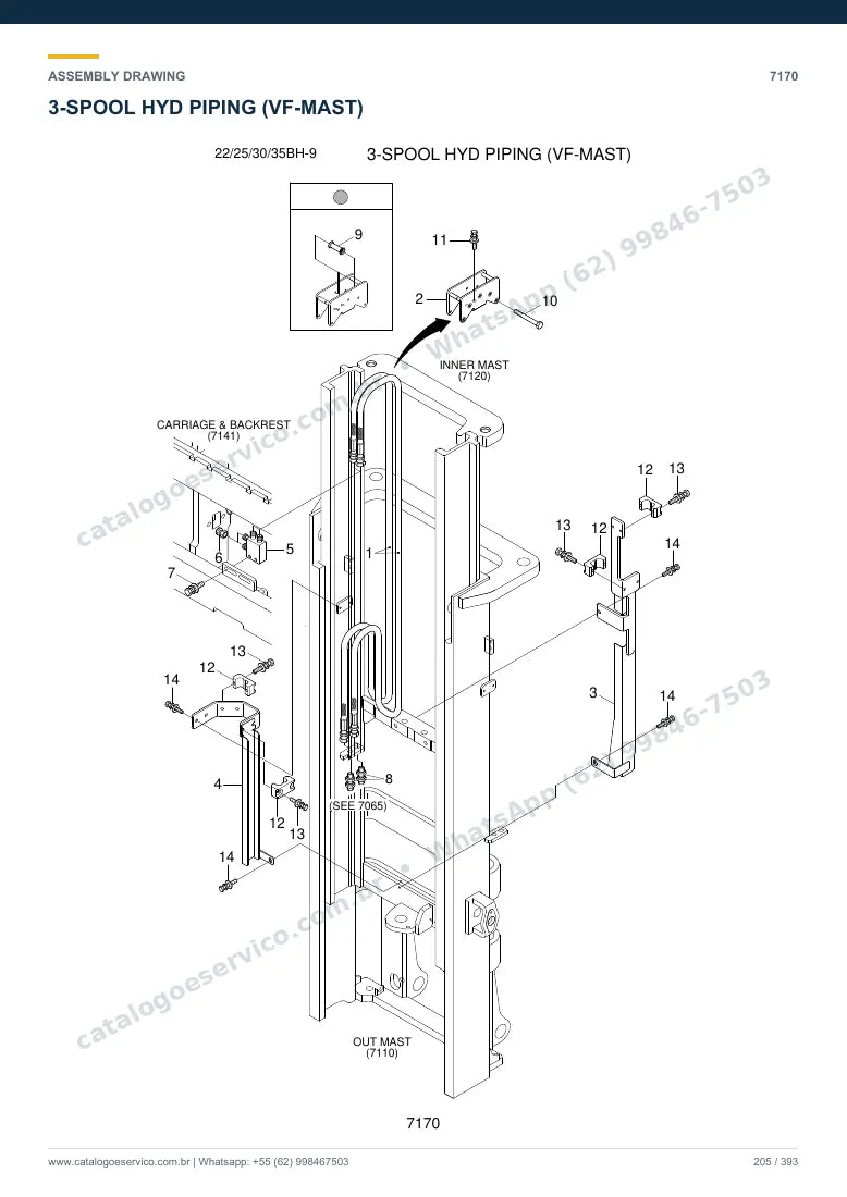 Catálogo de peças Hyundai 22/25/30/35BH-9: desenho de montagem — tubulações hidráulicas
