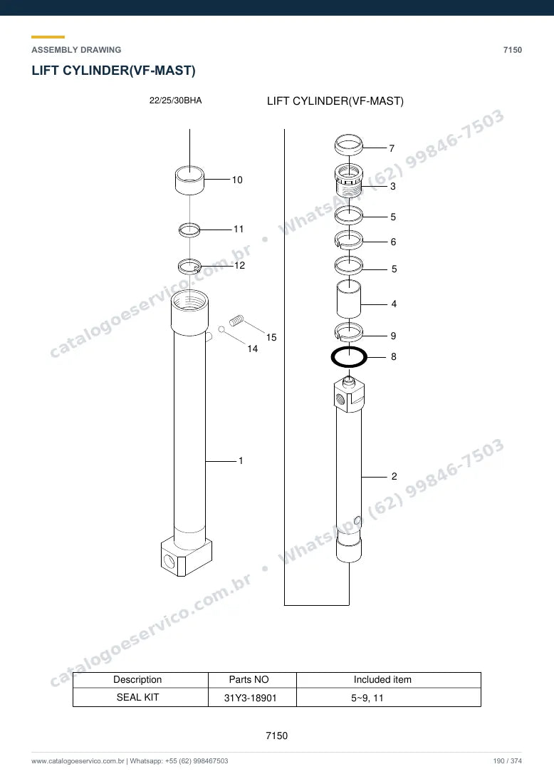 Catálogo de peças Hyundai 22/25/30BHA-7: desenho de montagem — cilindros hidráulicos
