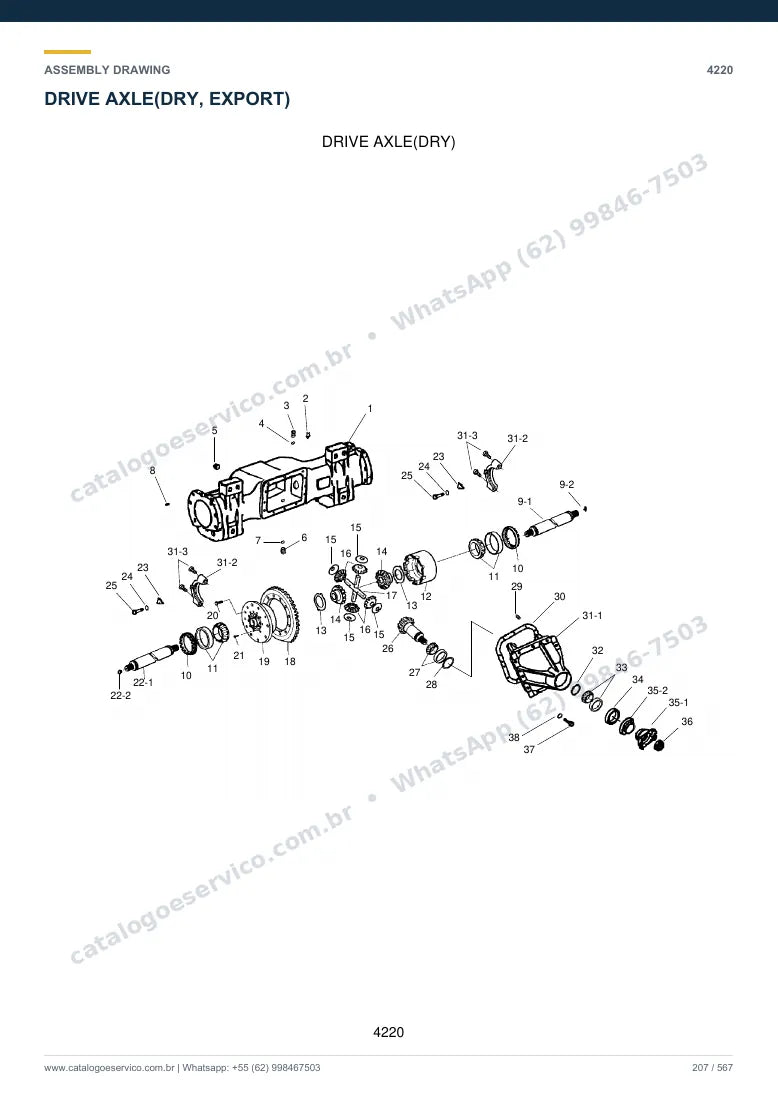 Catálogo de peças Hyundai HDF50/70-7: desenho de montagem — eixos, freios e rodas