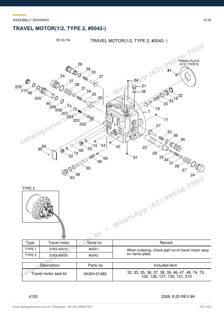 Catálogo de peças Hyundai R110-7A: desenho de montagem — translação e material rodante