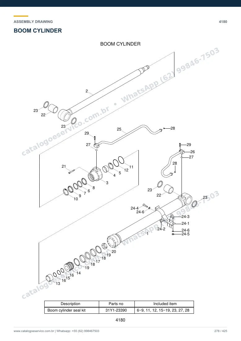 Catálogo de peças Hyundai R110-7A: desenho de montagem — cilindros hidráulicos