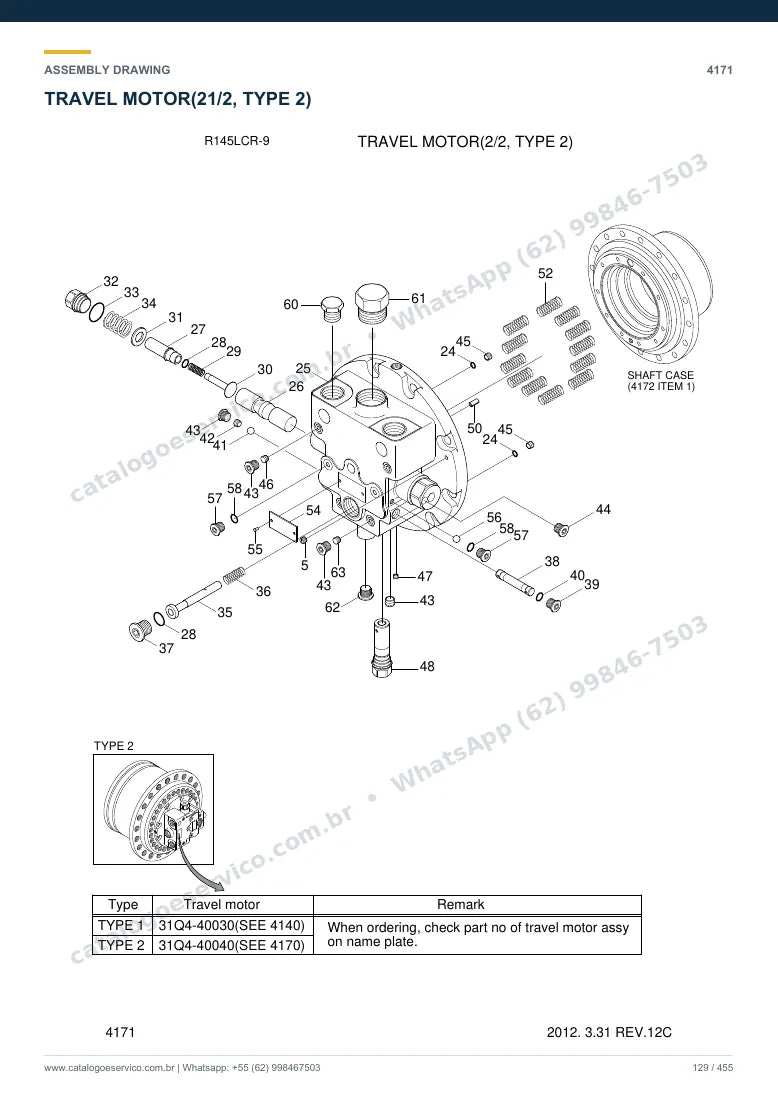 Catálogo de peças Hyundai R145CR-9: desenho de montagem — translação e material rodante