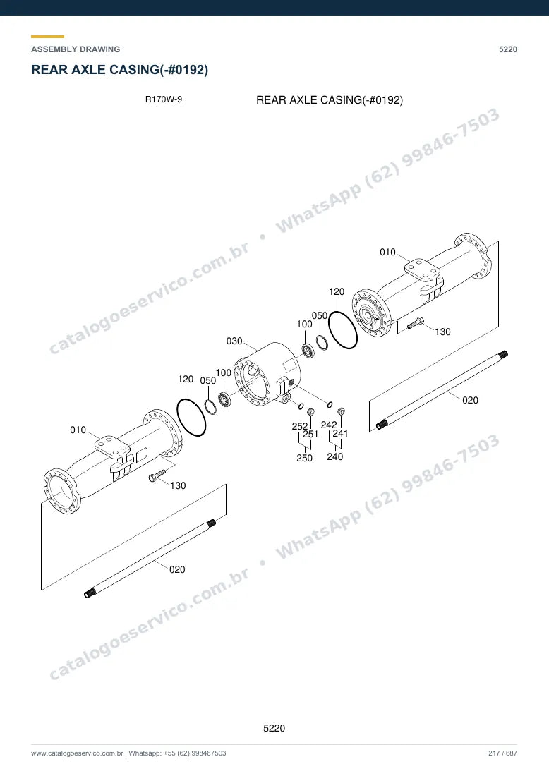 Catálogo de peças Hyundai R170W-9: desenho de montagem — eixos, freios e rodas