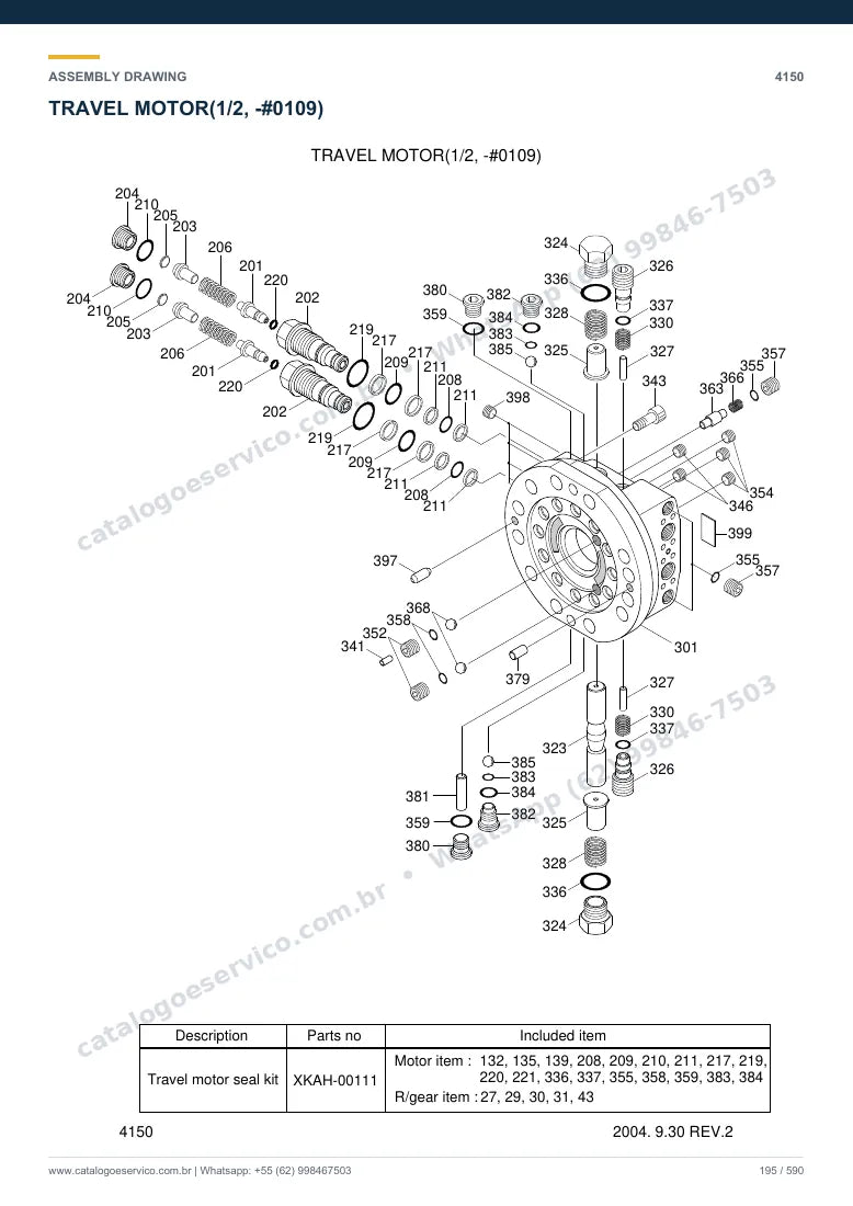 Catálogo de peças Hyundai R210NLC-7: desenho de montagem — translação e material rodante