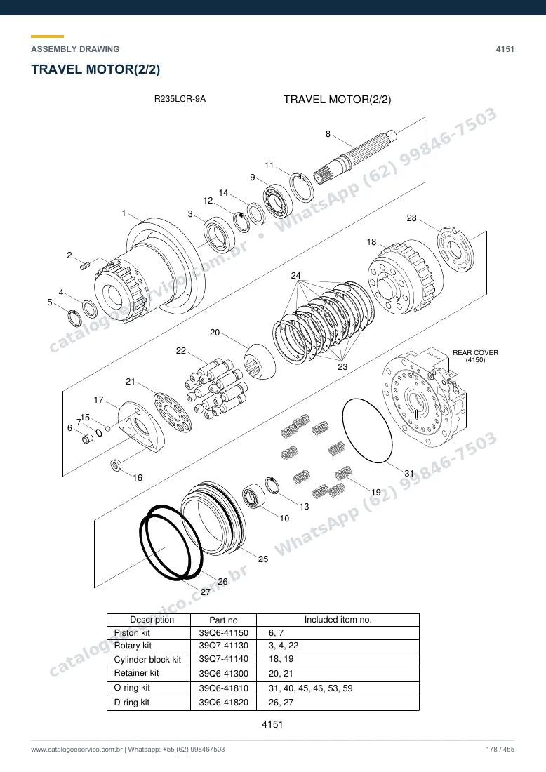Catálogo de peças Hyundai R235LCR-9A: desenho de montagem — translação e material rodante