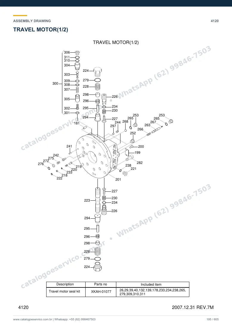 Catálogo de peças Hyundai R250LC-7A: desenho de montagem — translação e material rodante