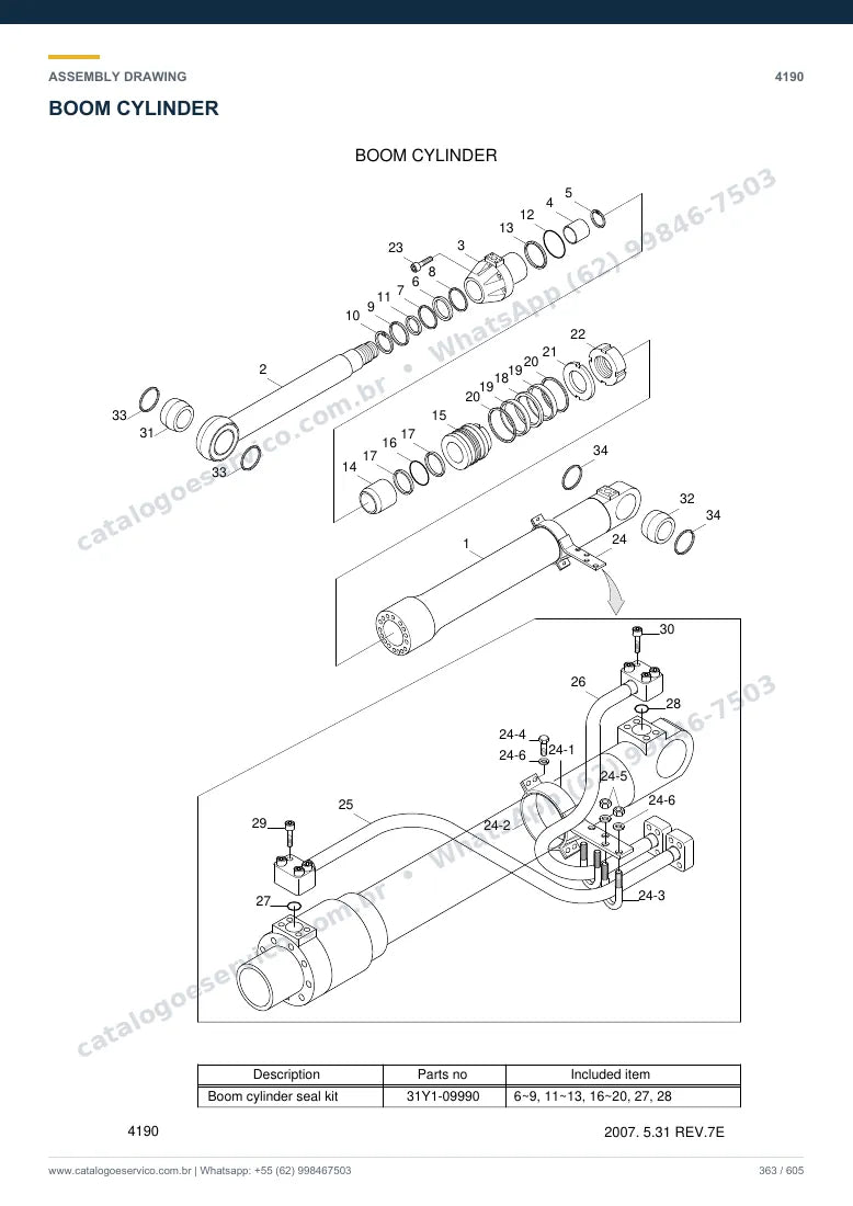 Catálogo de peças Hyundai R250LC-7A: desenho de montagem — cilindros hidráulicos