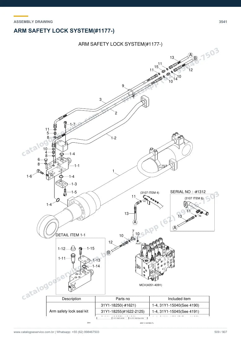 Catálogo de peças Hyundai R290LC-7: desenho de montagem — lança, braço e caçamba