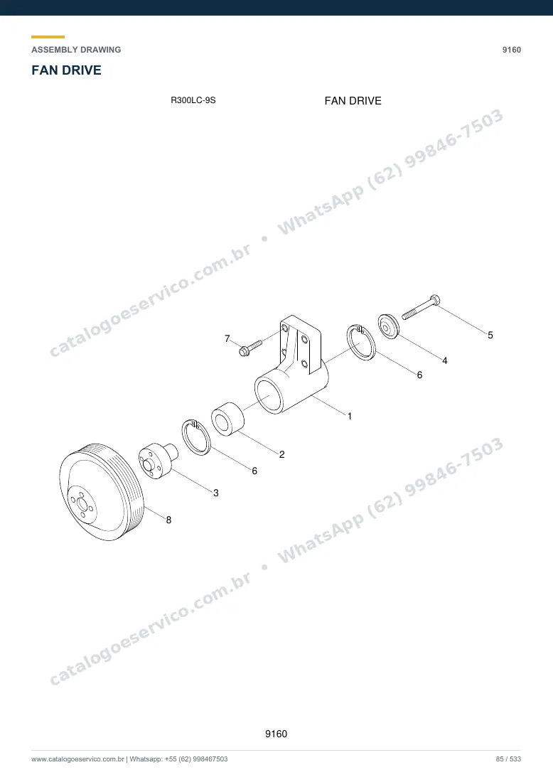 Catálogo de peças Hyundai R300LC-9S: desenho de montagem — arrefecimento
