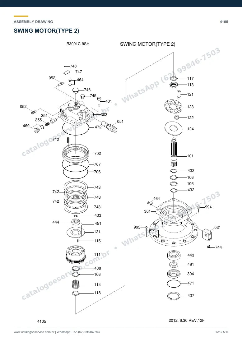 Catálogo de peças Hyundai R300LC-9SH: desenho de montagem — giro e junta rotativa