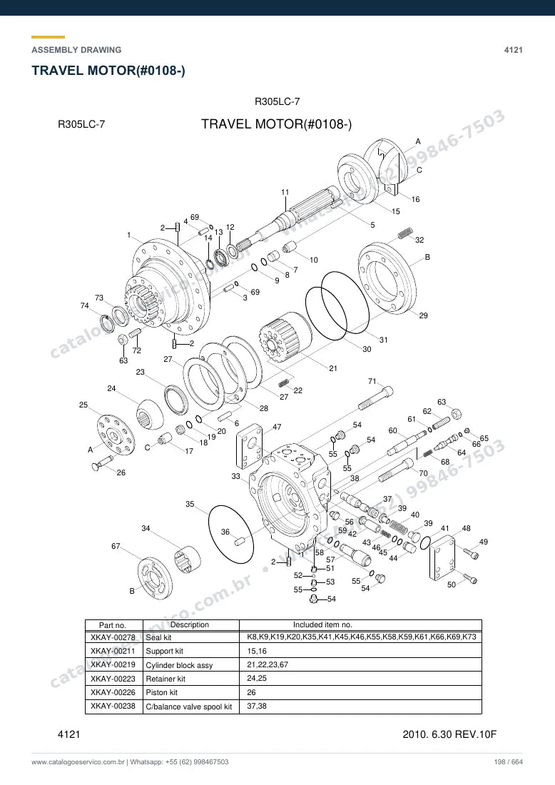 Catálogo de peças Hyundai R305LC-7: desenho de montagem — translação e material rodante