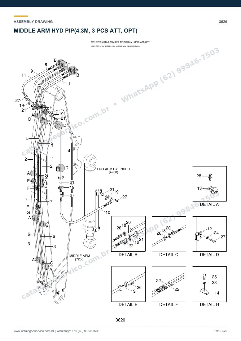 Catálogo de peças Hyundai R380LC-9MH: desenho de montagem — tubulações hidráulicas