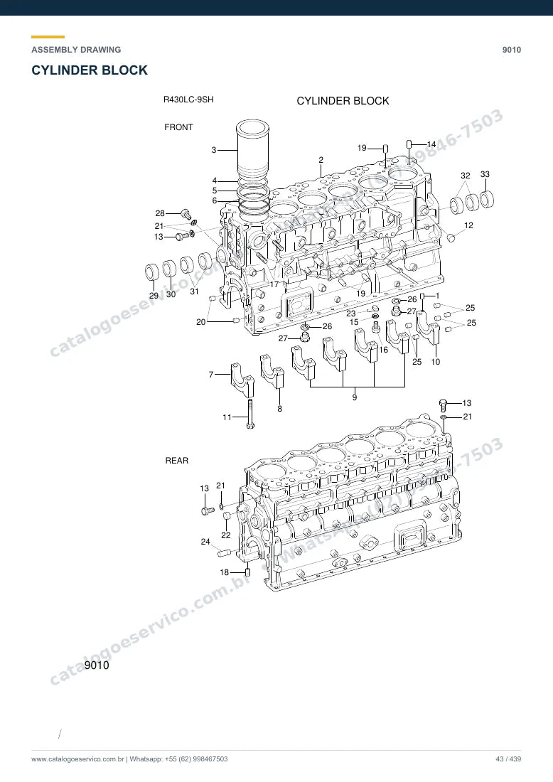 Catálogo de peças Hyundai R430LC-9SH: desenho de montagem — motor e componentes internos