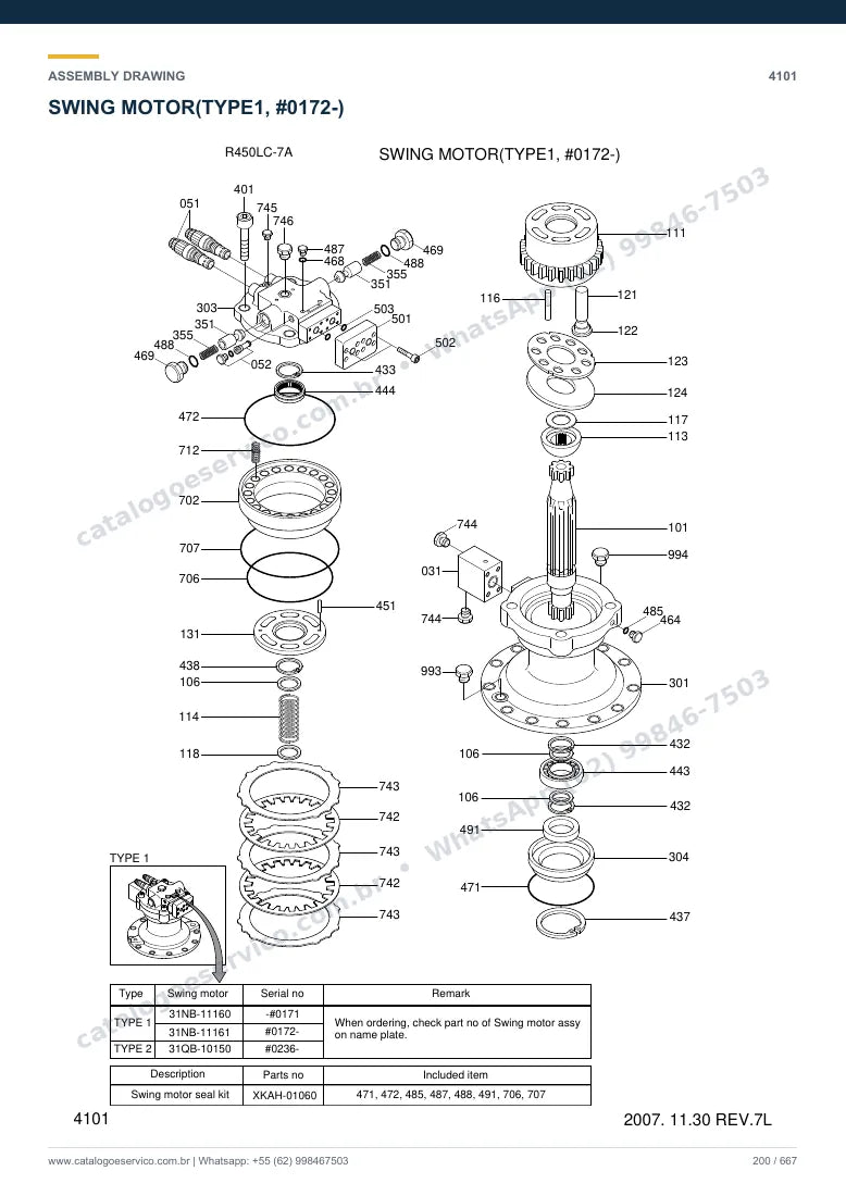 Catálogo de peças Hyundai R450LC-7A: desenho de montagem — giro e junta rotativa