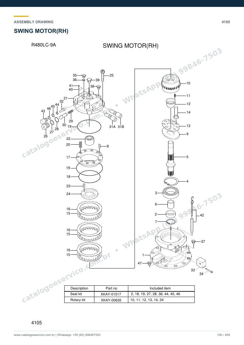Catálogo de peças Hyundai R480LC-9A: desenho de montagem — giro e junta rotativa
