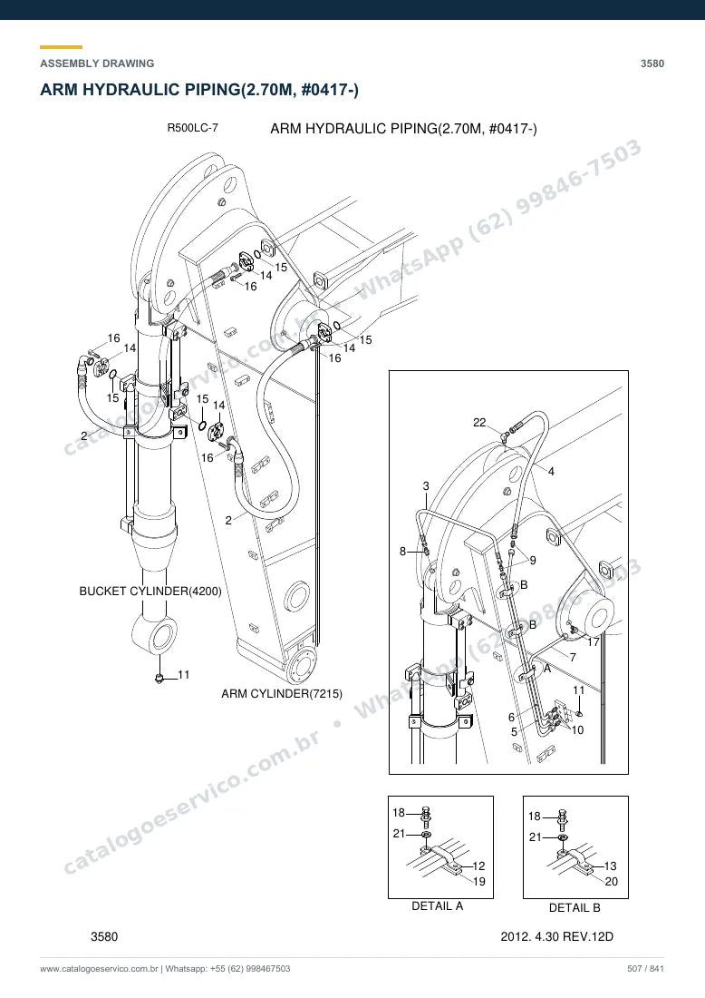 Catálogo de peças Hyundai R500LC-7: desenho de montagem — tubulações hidráulicas
