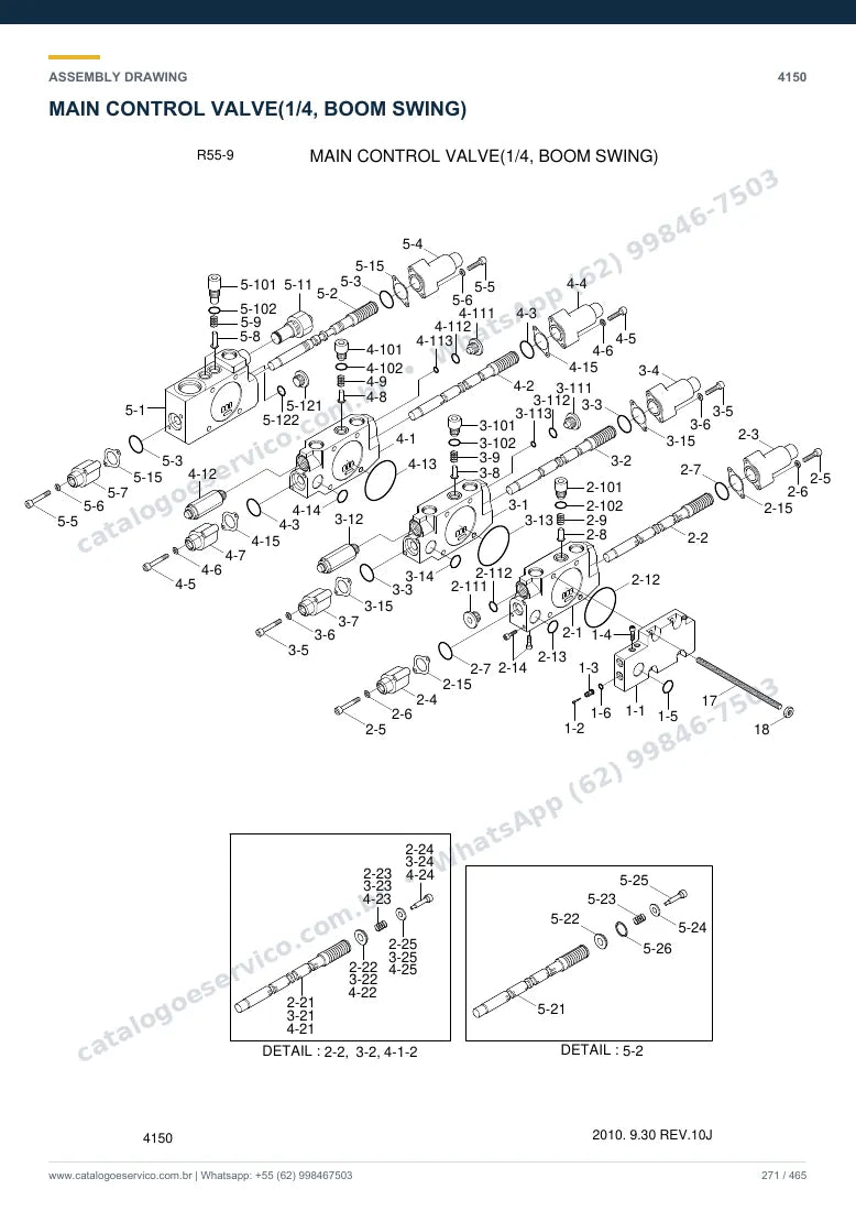Catálogo de peças Hyundai R55-9: desenho de montagem — bomba hidráulica e válvula de controle (MCV) (2)
