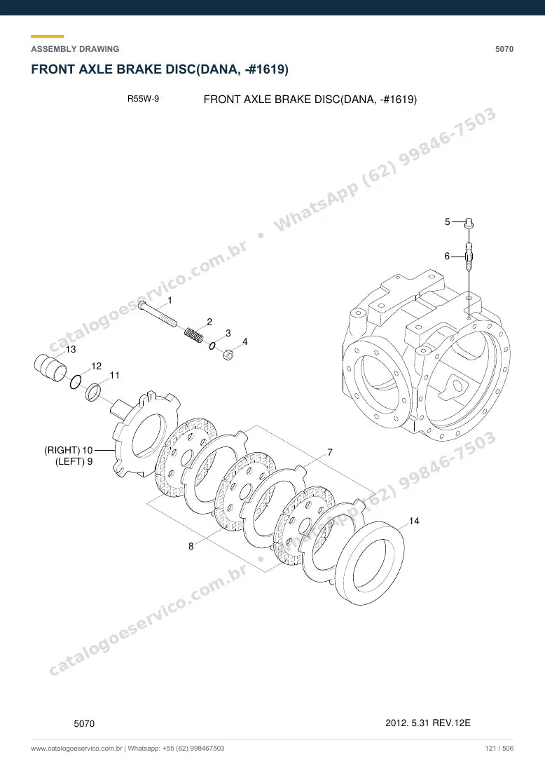 Catálogo de peças Hyundai R55W-9: desenho de montagem — eixos, freios e rodas