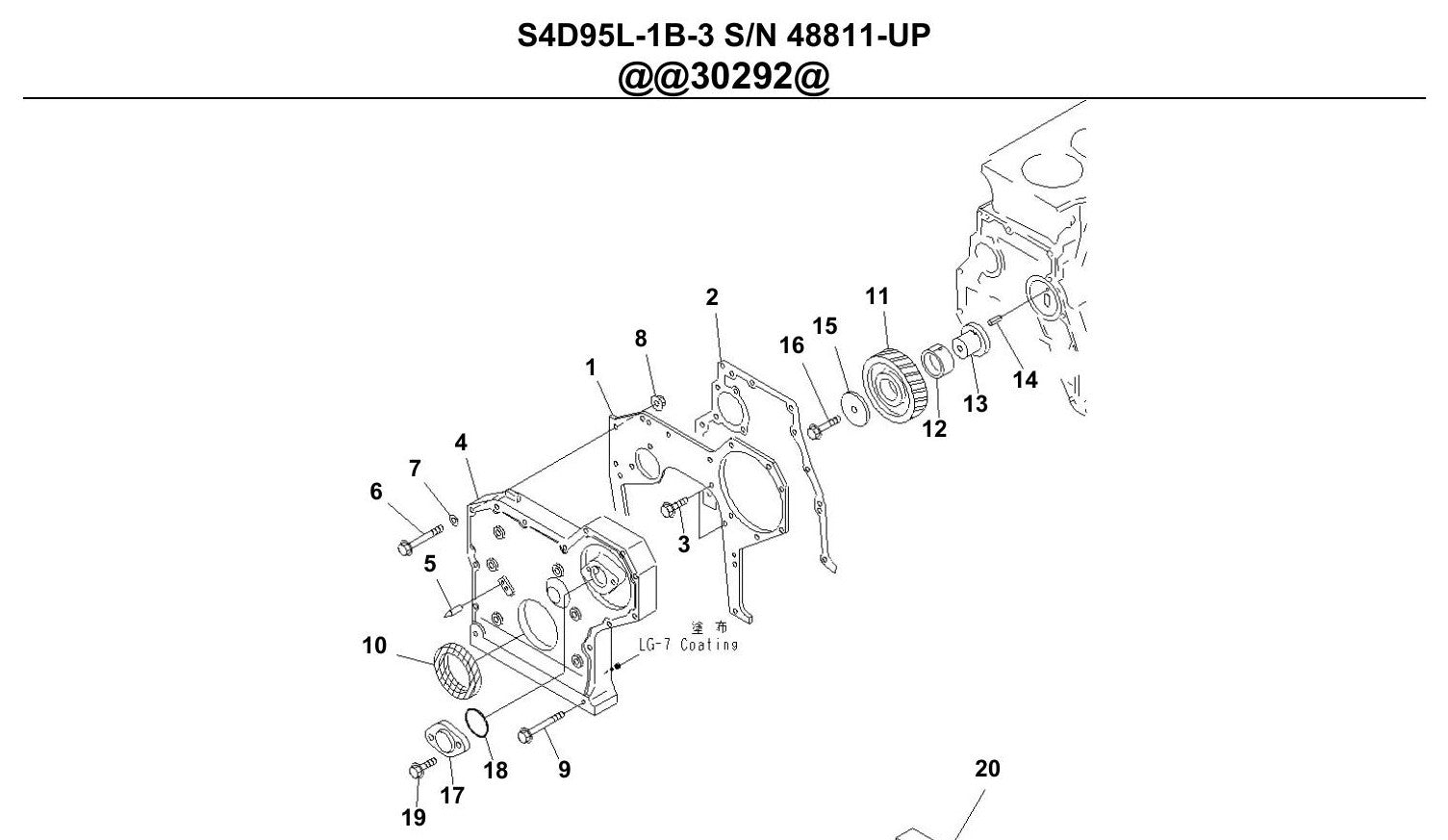 Catalogo De Pecas Escavadeiras Komatsu - Pc130-5 - vista explodida 3